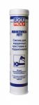 Liqui Moly 7562 0,4 л